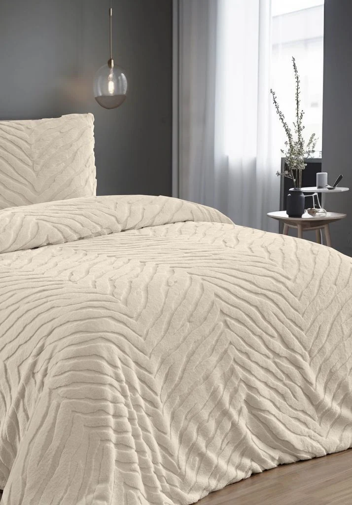 Diamond 3-delige Zebra Bont Comforter (Dekbedset) – 220x240 cm – Beige